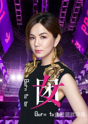 中文字幕人妻在线，婚姻中的真实故事中文字幕人妻在线中字麻豆传