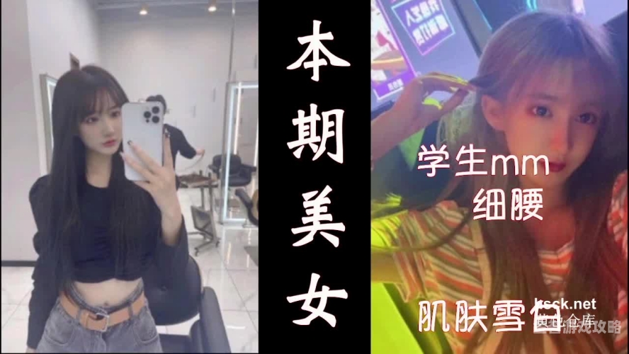 国产欧美第一区二区概览国产欧美一区二区md19+