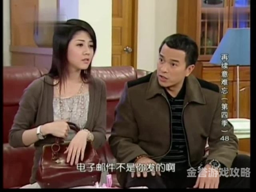 日韩无码中文字幕婷婷日韩无码中文字幕婷婷新闻资讯