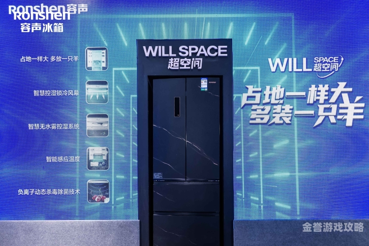国产福利在线精品引领生活品质新风潮