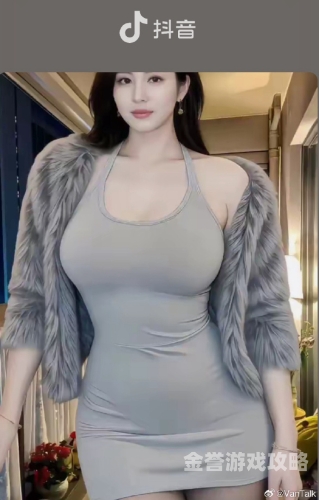 99久久精精品美女高潮喷水，展现极致感官体验99久久精品美女高潮喷水蜜臀 凪光