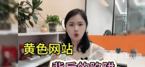 97在线人妻共享视频97在线人妻共享视频，网络风波背后的隐私与道德考量