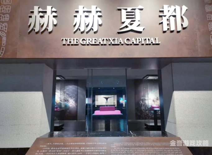 在线亚洲男人的天堂，多元文化的交融与展现