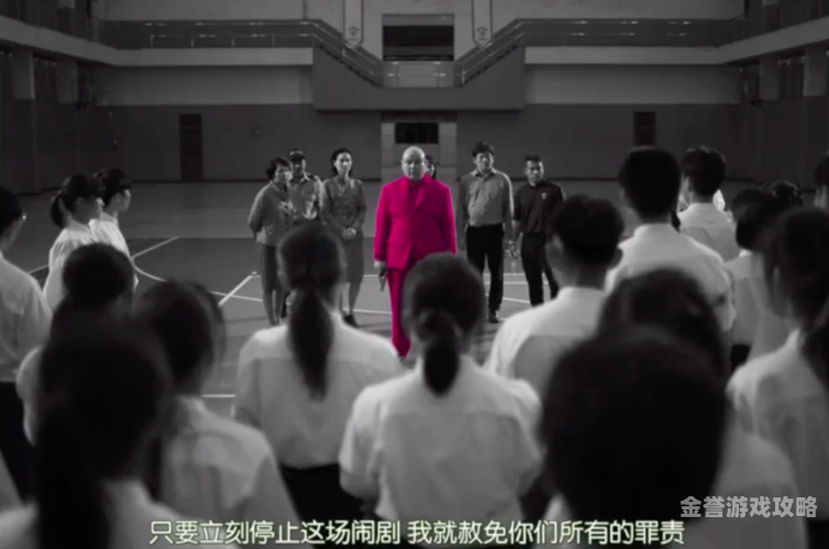 天天综合久久综合电影网天天综合久久综合电影网，电影资讯热搜榜