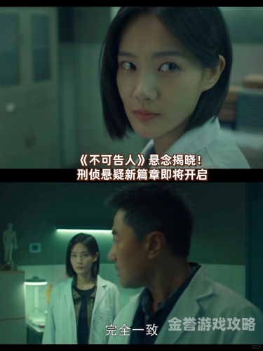 国产影视新篇章，免费在线观看无码内容引领潮流