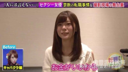 亚洲欧洲中文日韩乱码av亚洲欧洲中文乱码频发，AV视频网站热议