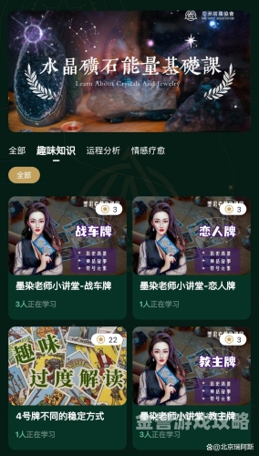 亚洲免费视频，一二区精彩纷呈