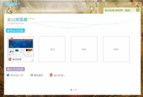 超碰国产CAOPROM，引领科技新风潮