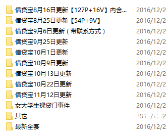 免费无码，国产在线看，新闻资讯网站推荐免费无码国产在线看茄子视频