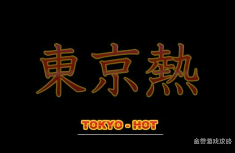 亚洲色情片，日本人的色情新风潮