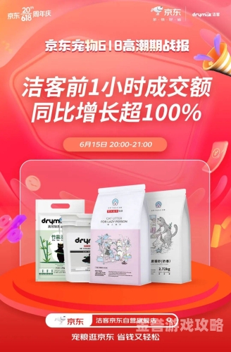极品高潮喷水久久久网站，引领新闻资讯风潮