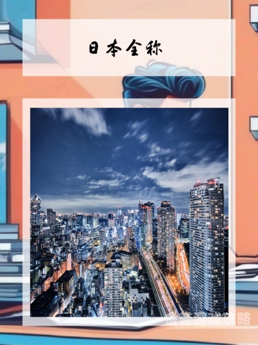 日本97精品视频，探索日本文化与视频的精彩世界