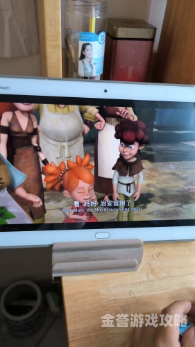 中文字幕在线看片，新闻资讯网站小编角色设定中文字幕在线看片2019