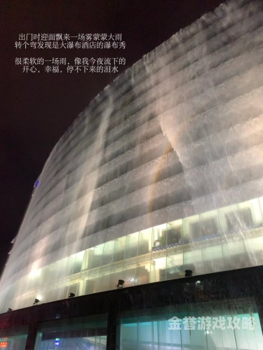 亚洲永久韩国久久亚洲永久韩国新闻，久久背后的故事与展望
