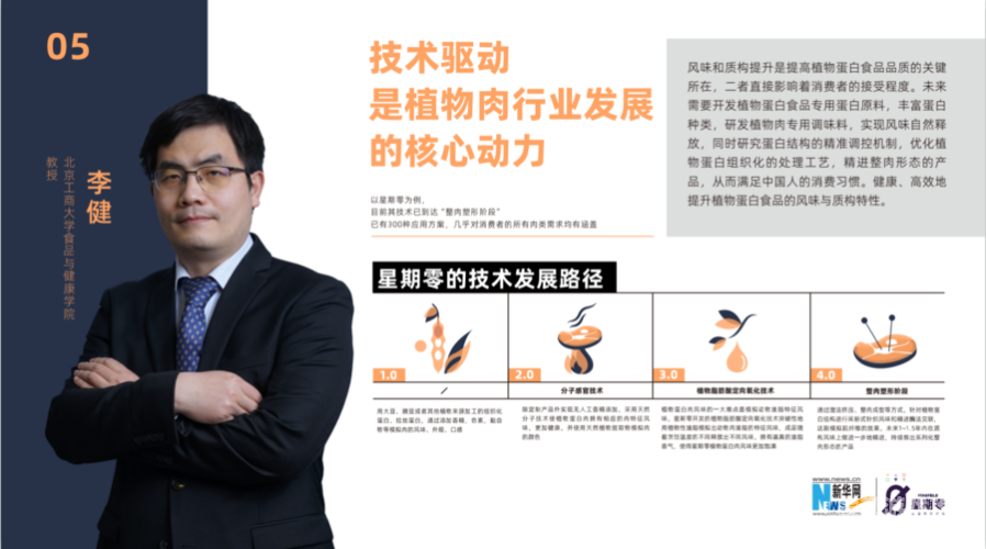 91精品国产成人在线，引领健康与安全的网络新风尚