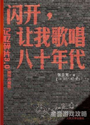 97国产精品视频免费观看国产精品视频免费观看，探索数字时代的文化新视界