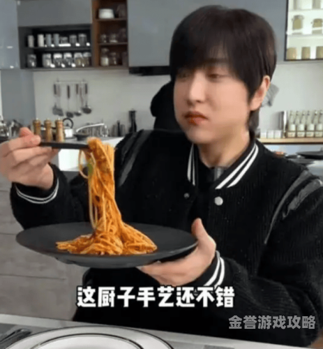 日韩免费无码人妻系列，网络热议与新闻资讯日韩人脉