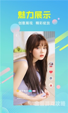 97视频精品全部免费免费观看97视频精品全部免费，探索免费观看的无限魅力