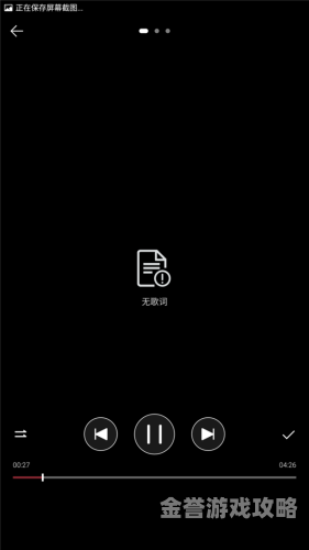 无卡无码高清中文字幕无卡无码高清中文字幕新闻资讯