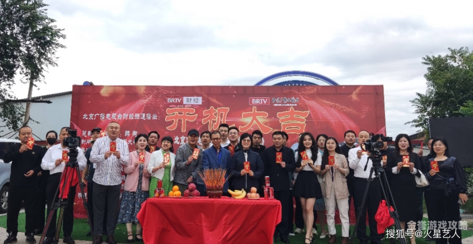 中文字幕在线综合亚洲，多元文化与新闻资讯的璀璨舞台
