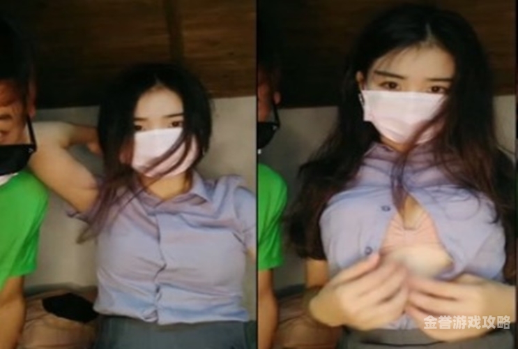 免费无遮挡视频网站下载蜜臀免费无遮挡视频网站下载蜜臀，安全与隐私的双重保障