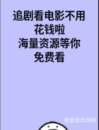 亚洲视频在线观看一区亚洲视频在线观看一区，海量资源等你探索