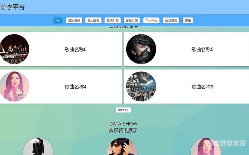 在线观看av一区热门在线观看平台揭秘，一区精彩内容等你来