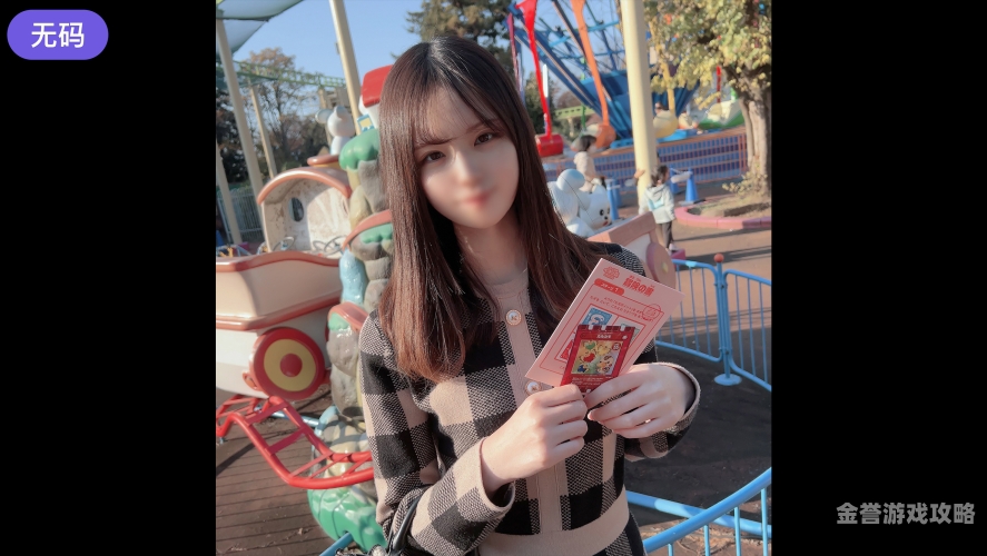 亚洲v精品V无:码一区二区桃花亚洲V精品V无，码一区二区桃花深度解析