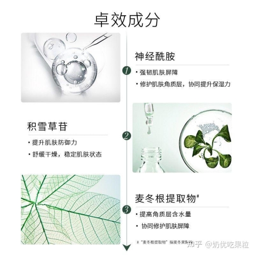 九九vs国产品品综合色，深度解析