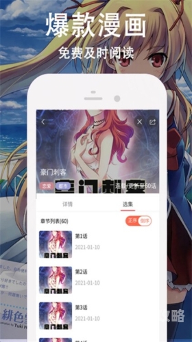 免费中文无码高潮到痉挛在线观看视频免费中文无码高潮在线观看视频