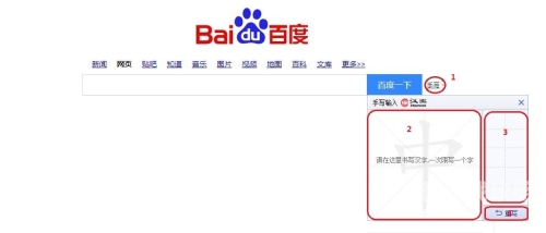 百度搜索热门文章标题，无码又爽又硬又激情免费视频推荐无码又爽又硬又激情免费视频毛片