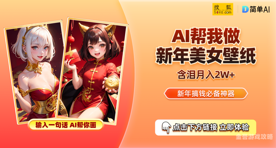 最新69国产成人精品视频探索国产成人精品视频的最新热潮