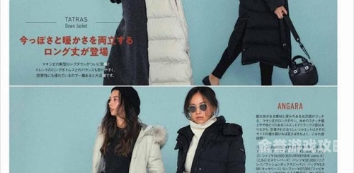 国产综合永久精品日韩国产综合永久精品日韩，深度解析与推荐