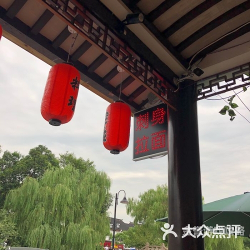 一木道，无码在线看引领新潮流2020一木道