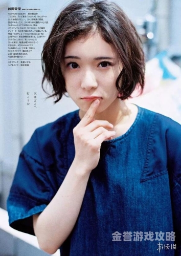 影视圈新星闪耀—欧美亚洲女优的独特魅力影院欧美亚洲女优在线观看