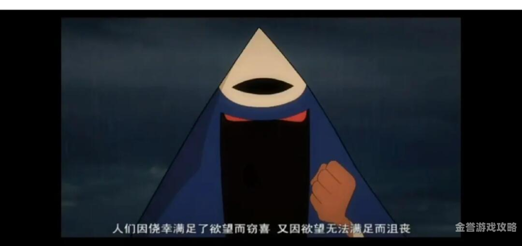 国产三级精品三级在线观看动画探索国产动画新境界，三级精品在线观看动画推荐