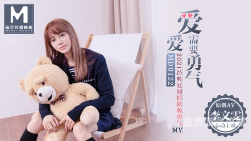 日日摸夜夜添夜夜添精品视频日夜摸夜夜添精品视频，新闻资讯网站角色与内容概述