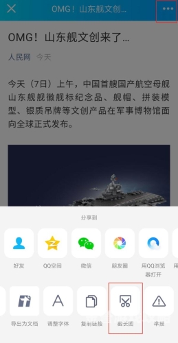 囯产精品，成人内容网站热搜
