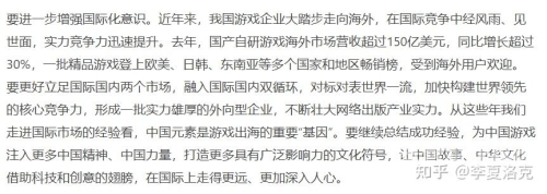 亚洲国产日韩专区，警惕无码产品
