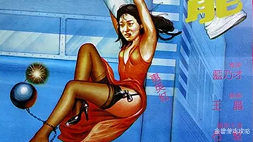 超碰欧美风情，人人做爽事超碰人人革