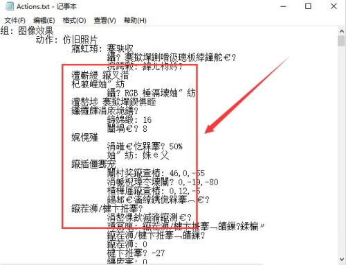 中文字幕乱码资源库，解锁视频内容的多元选择中文字幕乱码在线视频网站