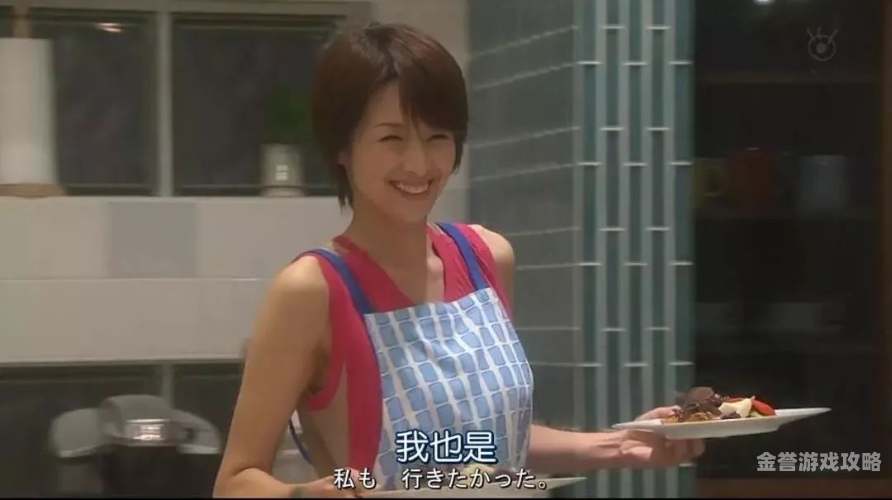 在线日韩人妻观看在线日韩人妻观看，揭秘网络热潮背后的故事