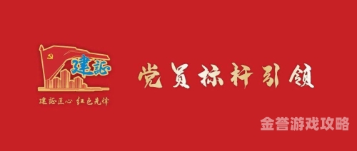 国产新闻资讯，无码一区二去三区引领行业新篇章