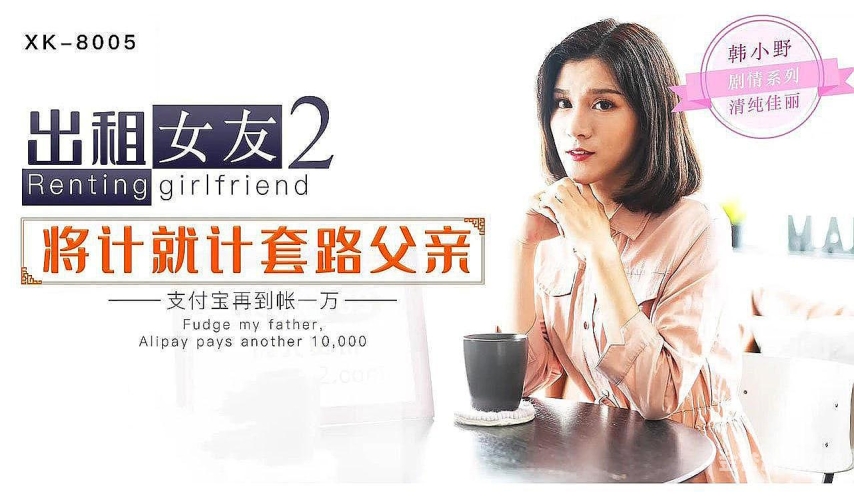 国产免费av片在线观看播放国产免费AV片在线观看，安全观看，享受视听盛宴