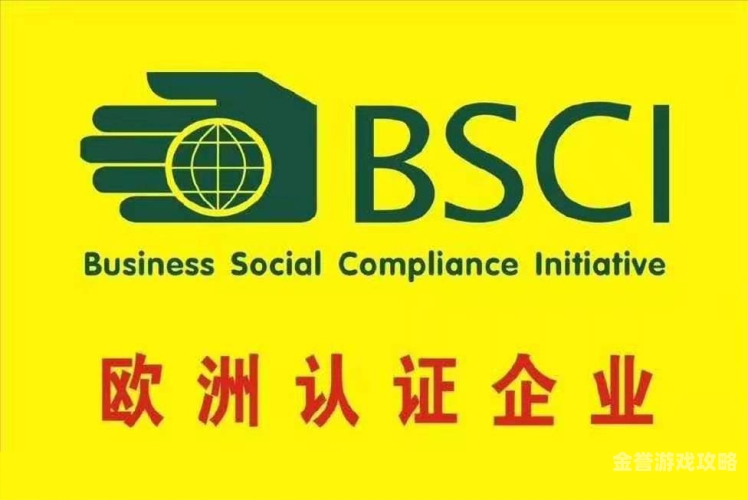 国产欧洲精品一区二区三区文章