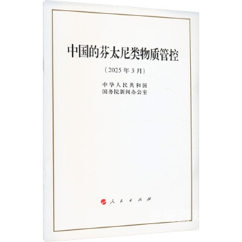 在线国产成人中日韩在线国产成人，中日韩新闻资讯