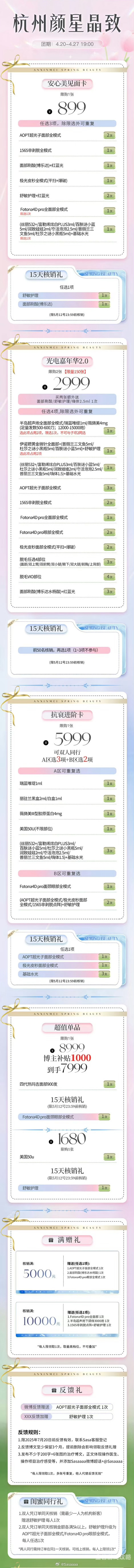 精品久久久无码中文字幕一精品连连看，独家中文字幕呈现