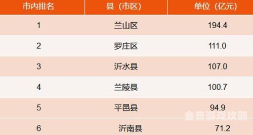 亚洲日本中文区一区二区三区新闻资讯