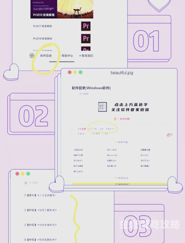 日韩V国产v欧美v日韩V国产影视风潮崛起