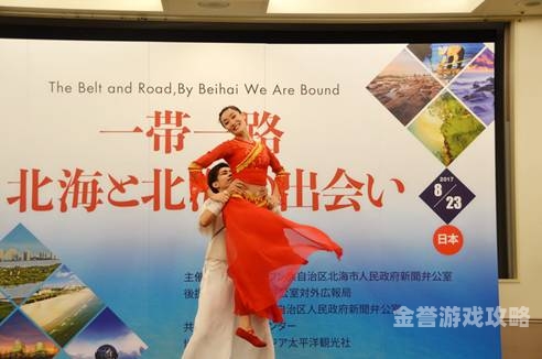 东京二区视频在线播放，探索多元文化与娱乐新体验东京一一区二区视频在线播放